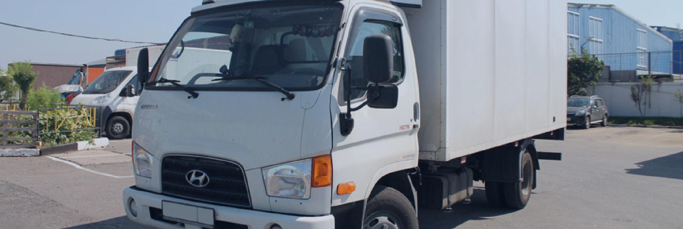 Установка ГДС ITALGAS на Hyundai HD 78