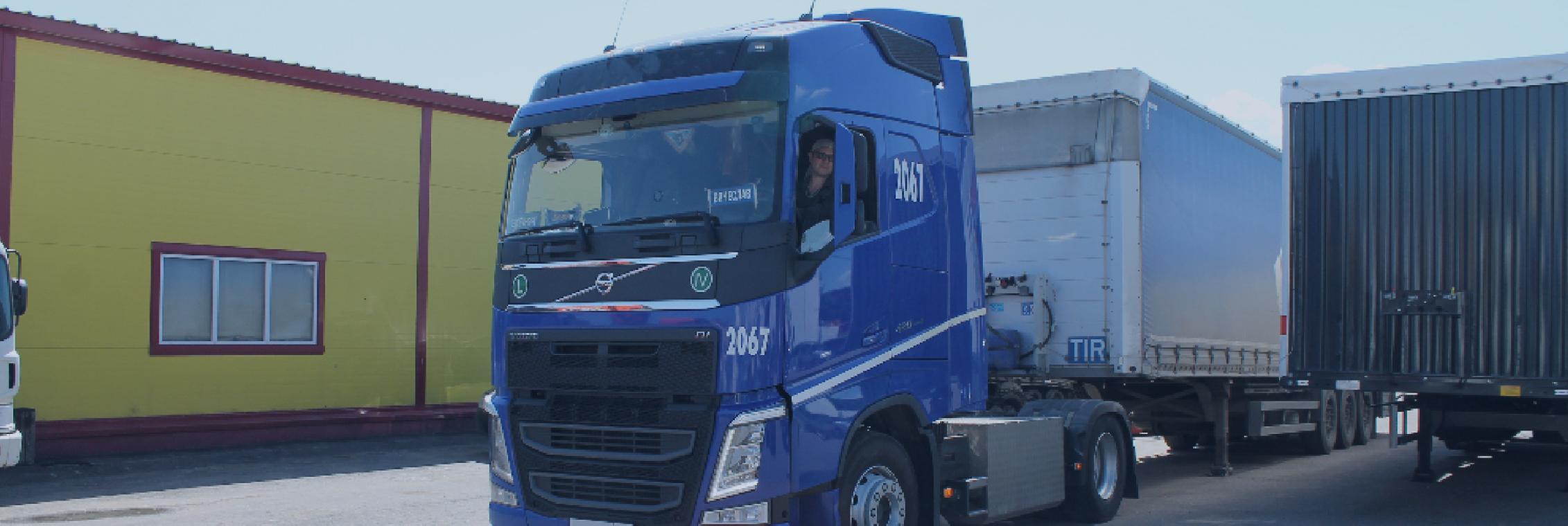Установка ГДС ITALGAS на Volvo FH 420