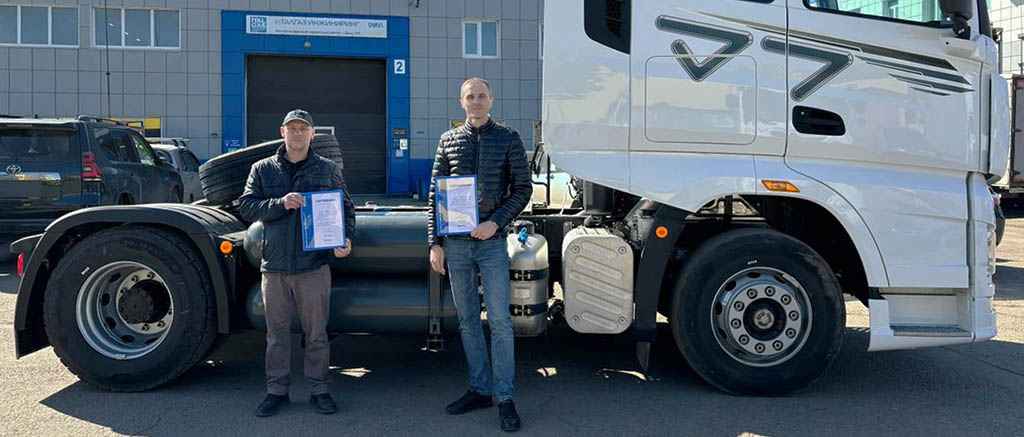 Новый дилер Италгаз по установке, техническому обслуживанию и ремонту газодизельных систем в Омской области